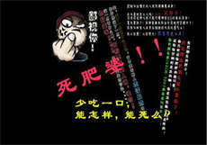 高校吃瓜网站免费入口
